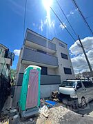 建設中