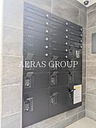 共用設備