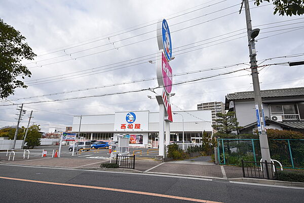 画像3:西松屋枚方公園店 731m