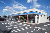 ローソン小山城東六丁目店 444m