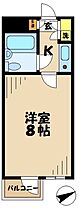 東京都多摩市馬引沢１丁目15-12（賃貸マンション1K・2階・22.18㎡） その2