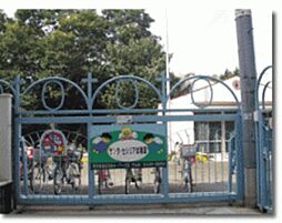 港区立三光幼稚園 1202m