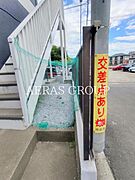 共用設備