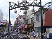 下赤塚駅周辺 301m