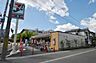 周辺：セブンイレブン伊丹船原1丁目店 525m