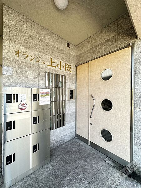 オランジュ上小阪 ｜大阪府東大阪市上小阪３丁目(賃貸マンション1K・2階・24.64㎡)の写真 その4