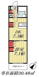 東京メトロ東西線 南行徳駅 徒歩13分 2階/-