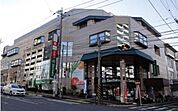 Santokuあざみ野店 628m