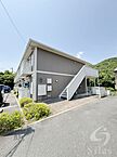 兵庫県神戸市北区山田町下谷上字芝：物件画像／株式会社サイラス　ホームメイトFC岡本店