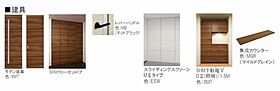 ベル　グランツ 00305 ｜ 埼玉県草加市谷塚上町347-1、347-2、356-1（賃貸マンション2LDK・3階・66.96㎡） その10