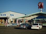 コメリハード＆グリーン越路店 856m