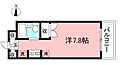 久地ガーデンハイツ1階3.9万円
