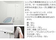 バス