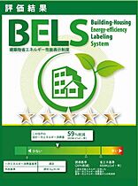 ルイージ 00202 ｜ 東京都小金井市梶野町１丁目5-51（賃貸マンション2LDK・2階・56.40㎡） その3