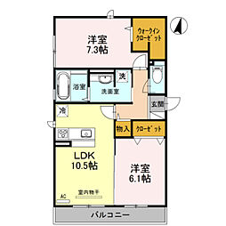 ボースウィングス久宝寺 2LDKの間取図画像
