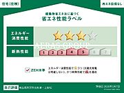 部屋画像_その他
