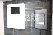 訪問者が一目で分かるＴＶモニタ付インターホンです！