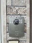訪問者が一目で分かるＴＶモニタ付インターホンです！