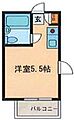 ハイシティー代々木公園3階6.9万円