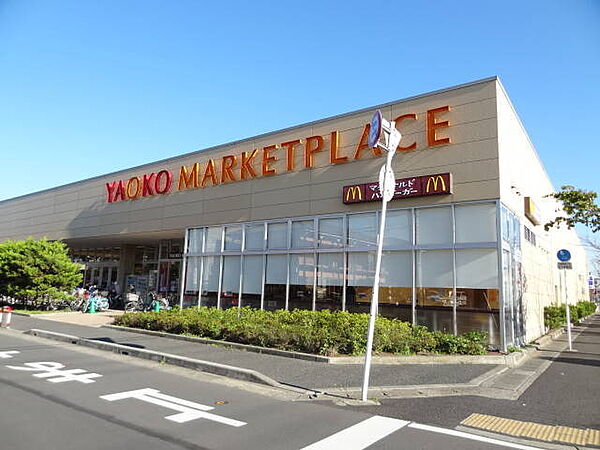 画像27:マクドナルド浦安東野ヤオコー店 989m