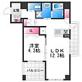 仮称)Mon maison K2階11.0万円
