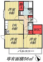 メゾンドサンセール8番館  ｜ 千葉県市川市下新宿（賃貸アパート3DK・2階・56.00㎡） その2