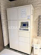 共用設備