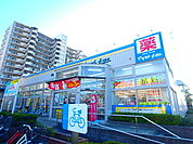 マツモトキヨシ新浦安美浜店 778m