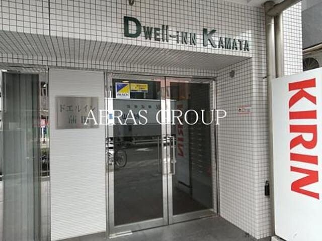 エントランス