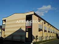 千葉県四街道市大日249-3：物件画像／アエラス千葉店 （株式会社アエラス）