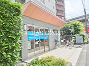 王子クリニック 233m