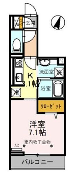 インペリアルヒルズ 205｜埼玉県さいたま市中央区下落合２丁目(賃貸アパート1R・2階・28.34㎡)の写真 その2