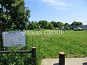 南平野第4公園 147m