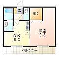 双輪建物第八コーポ1階6.1万円