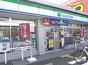 ファミリーマート川田一丁目店 819m
