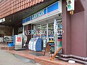 ローソン 下目黒一丁目店 179m