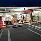 セブンイレブン明石魚住住吉店 876m