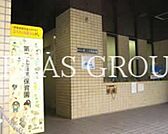 第二上目黒保育園 208m