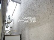 景色