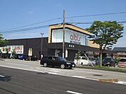 albisリーフランド店 1650m