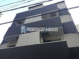 東海道・山陽本線 三ノ宮駅 徒歩7分