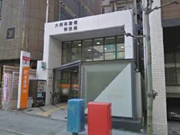 画像22:大阪高麗橋郵便局 67m