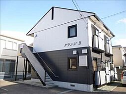 🉐敷金礼金0円！🉐グランジ　Ｂ
