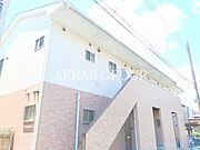 外観・土地