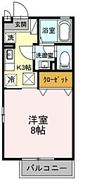 羽沢横浜国大駅 6.1万円