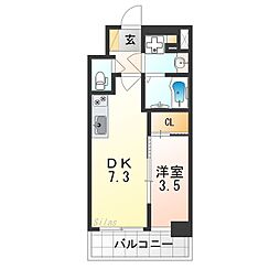 Osaka Metro御堂筋線 天王寺駅 徒歩5分