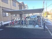 共用設備