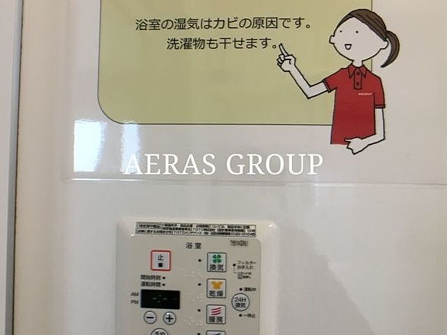 浴室