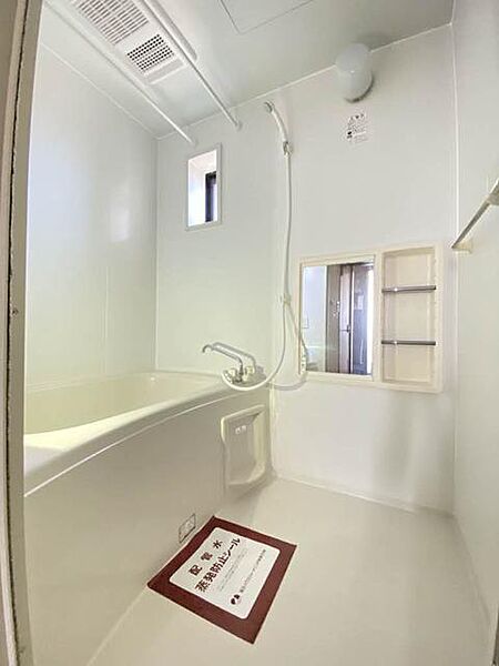 apartment 宮城県岩沼市栄町３丁目4-20
栄町の賃貸情報を見る
物件地図