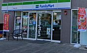 ファミリーマート甲南山手店 360m